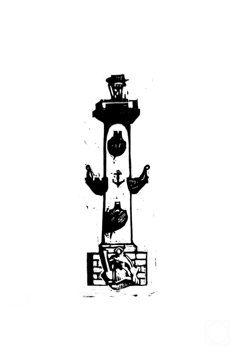 �������. �������� ���. ����������� �������