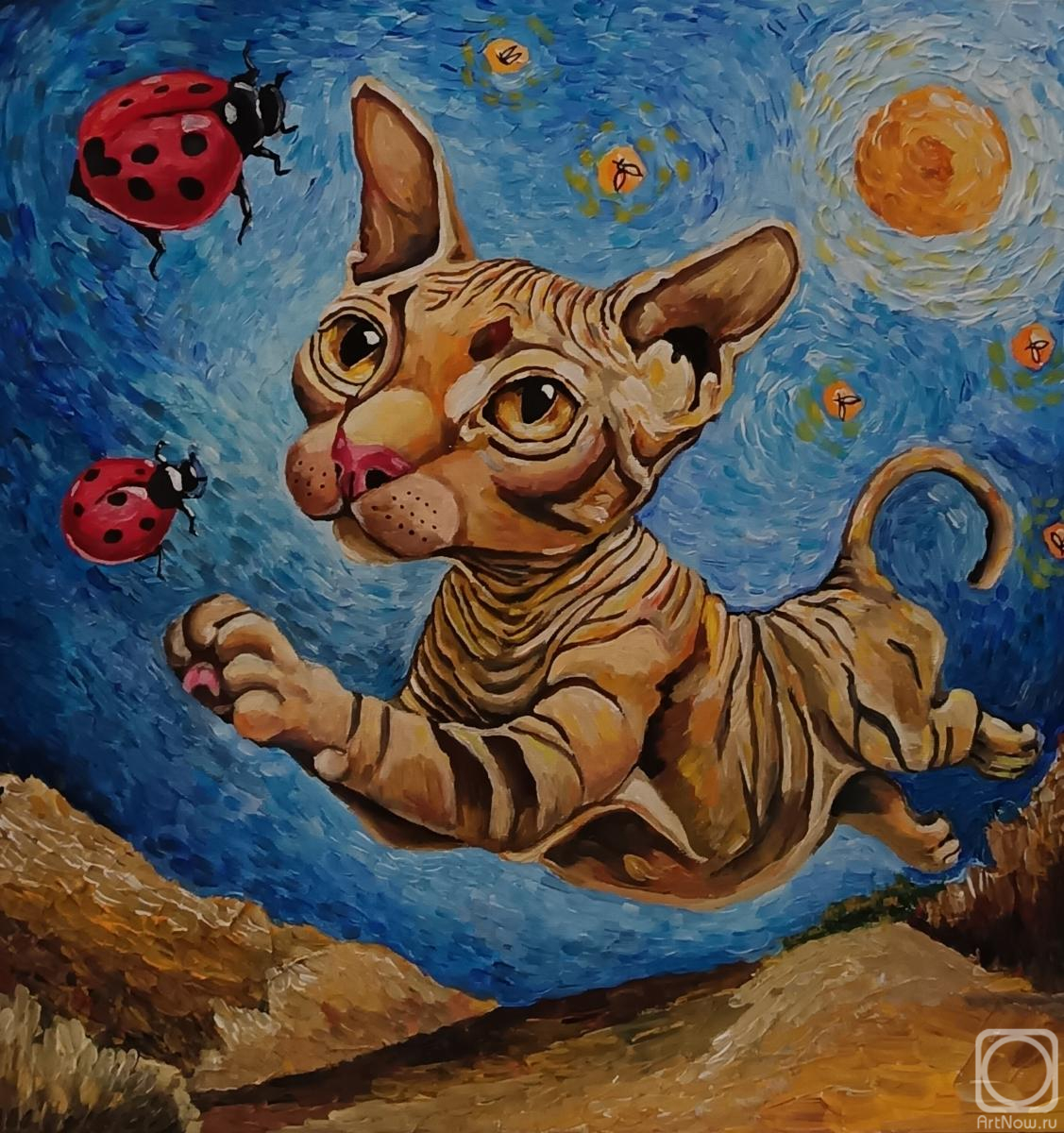 �������. �������� ����. �������� ������