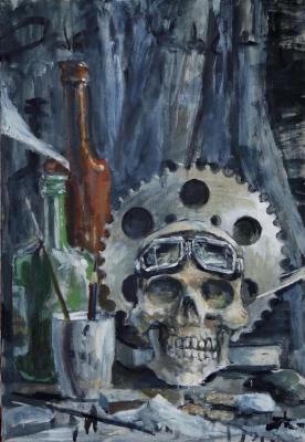 ��� �������. �������� �����