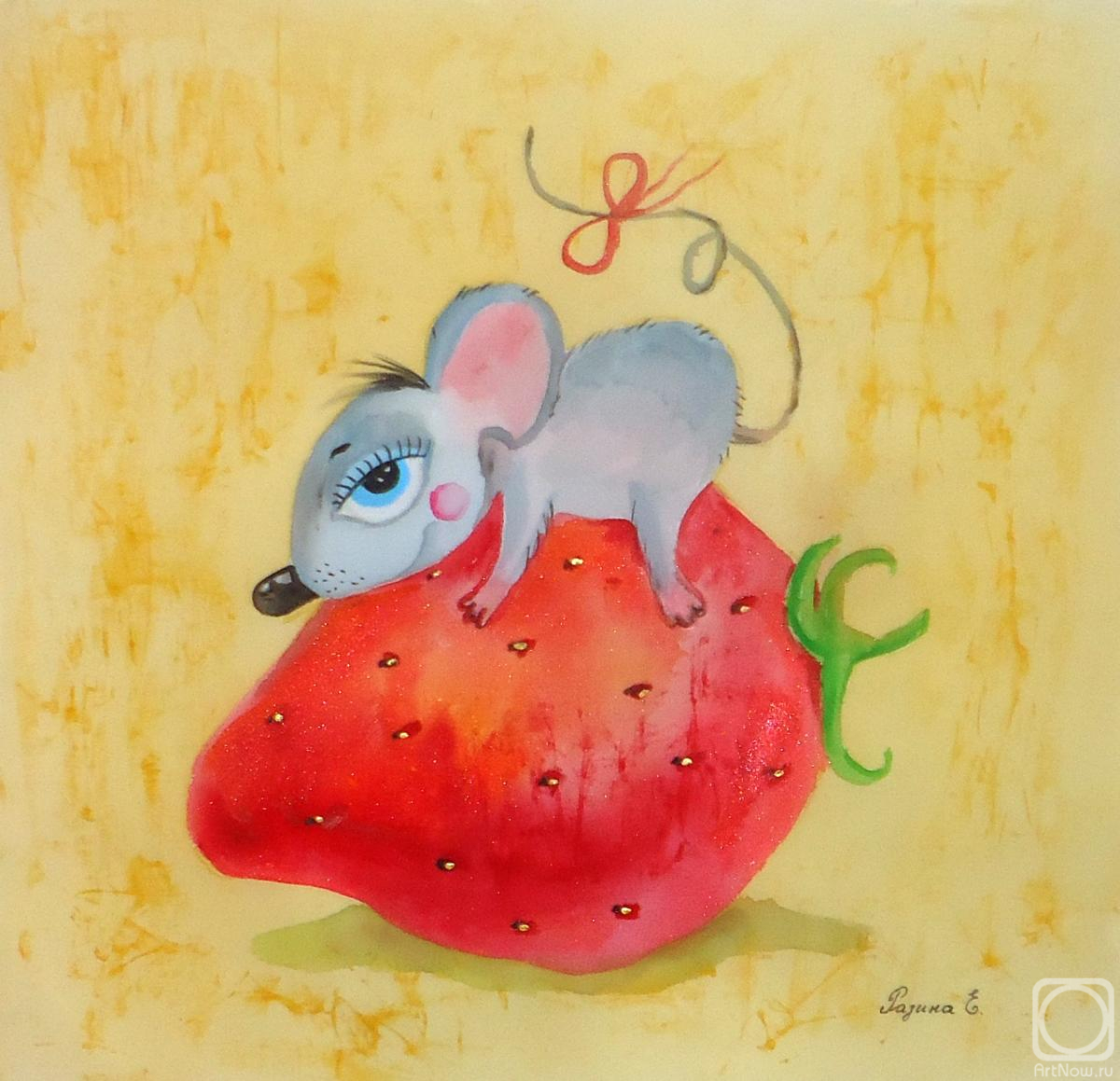 Razina Elena. Happiness exists