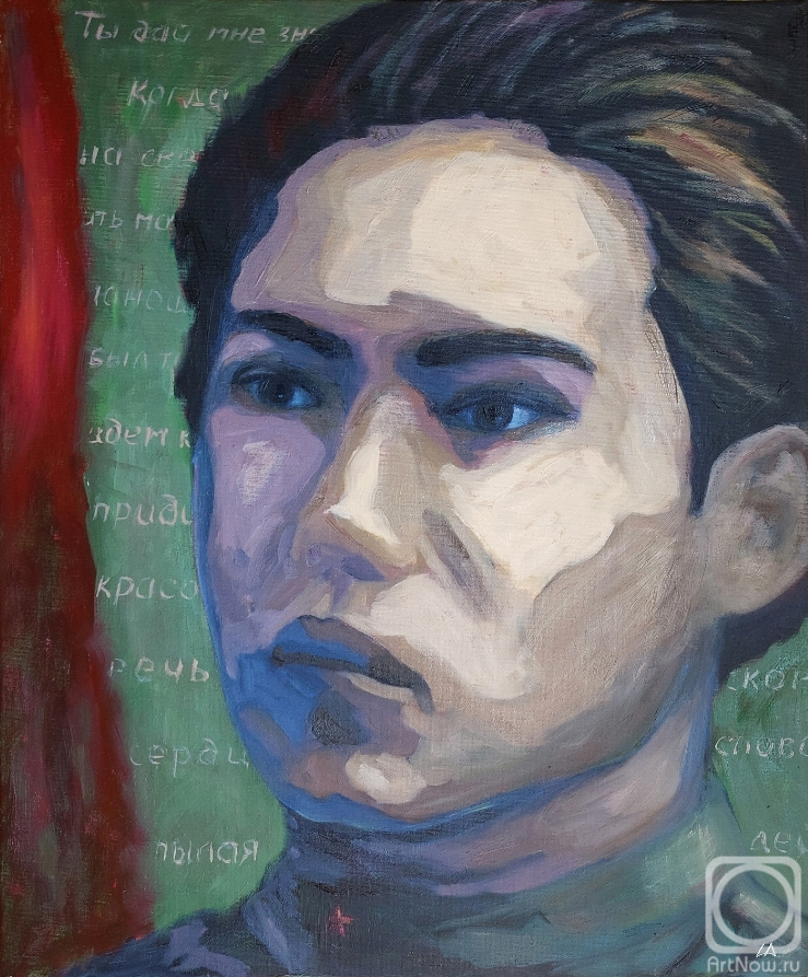 Potrik Irina. Untitled