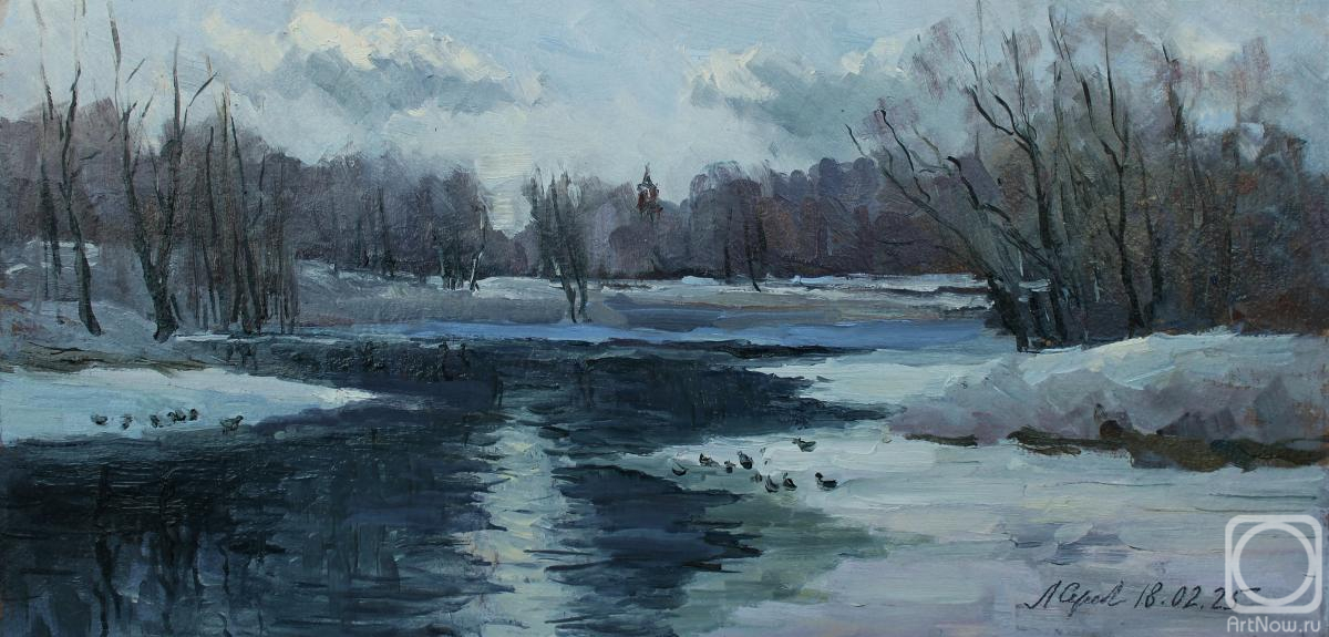 �������. �������������� ������. �������. �����