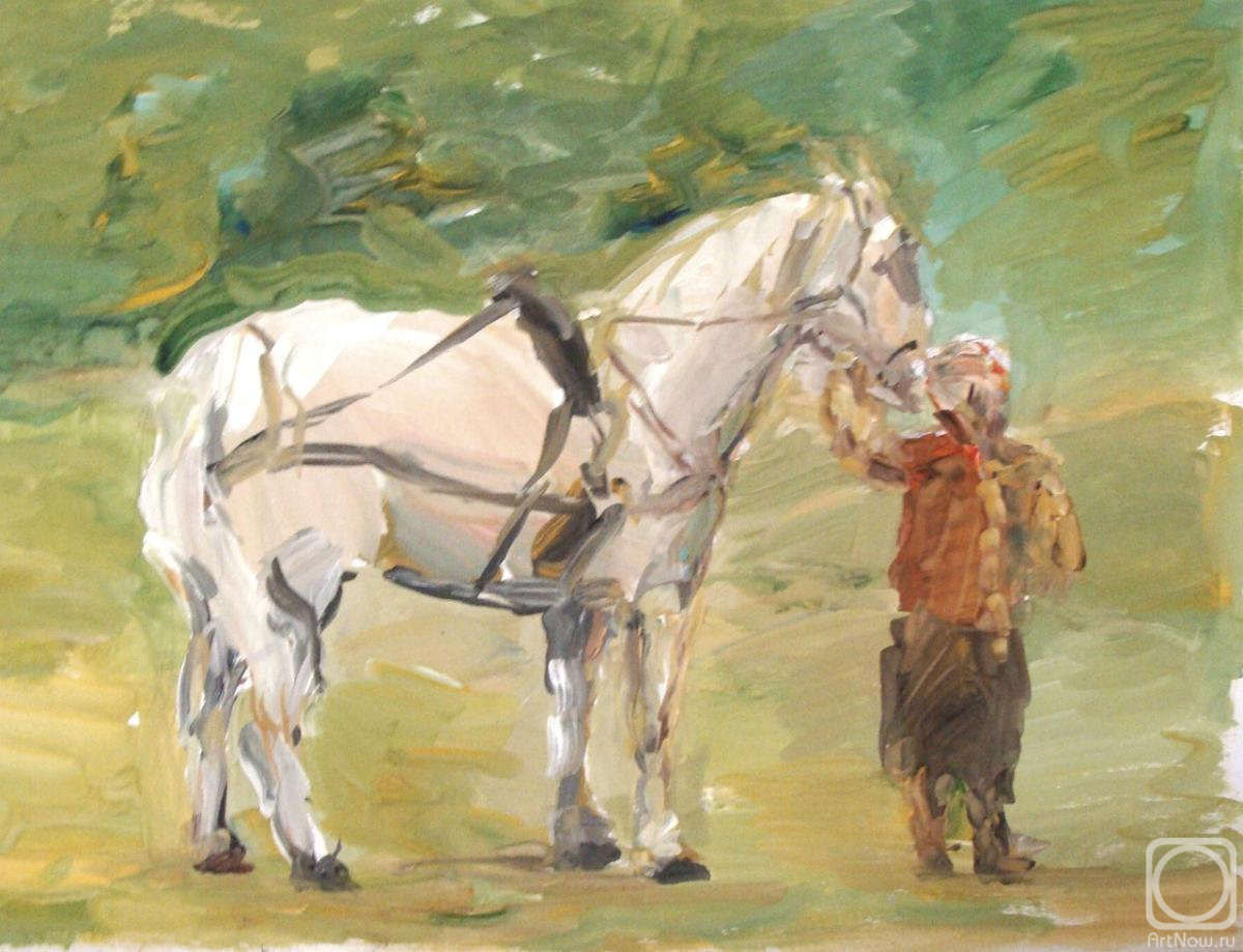 �������. �������� ������. �������