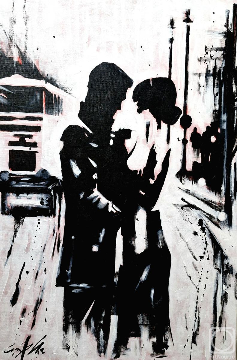 �������. ��������� �����. ������������?