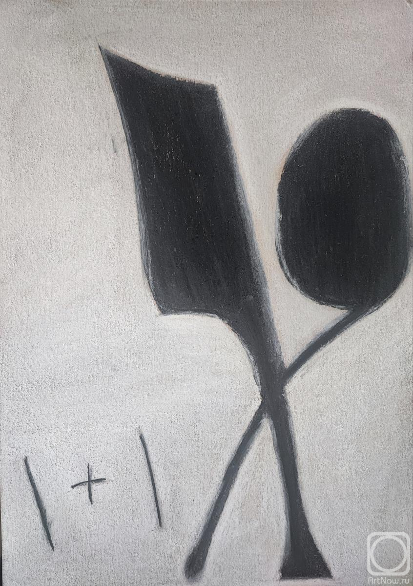 �������. �������� ������. ����́