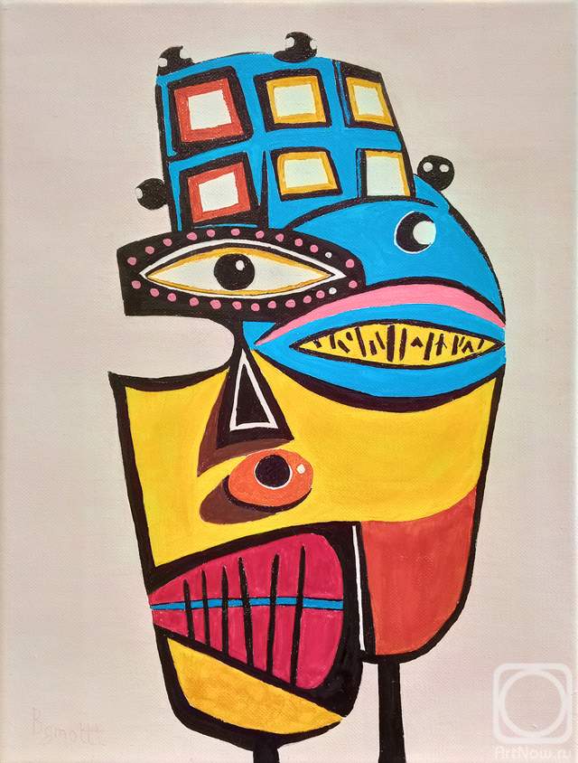 �������. ���������� ���������. ����� 8