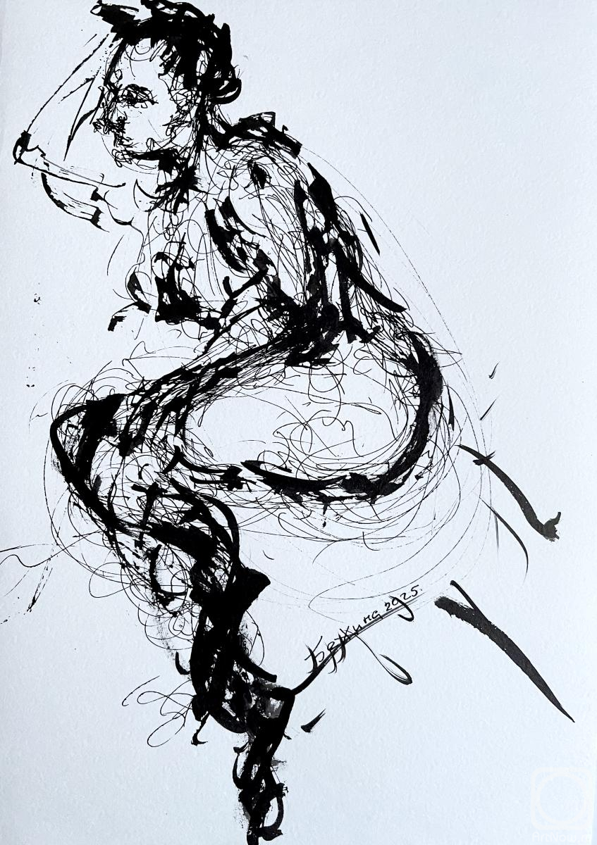 �������. ������ �����. �����������