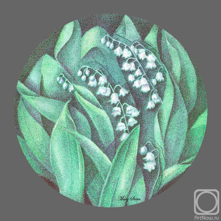 �������. ����������� ������. �������