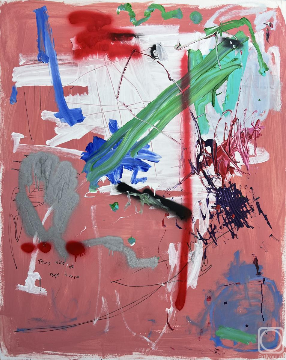 �������. ������ �������. ����� ������� � ������ � �����