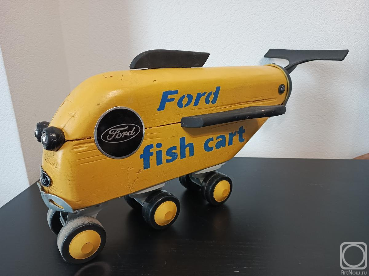 ������ �������. Fish cart Ford