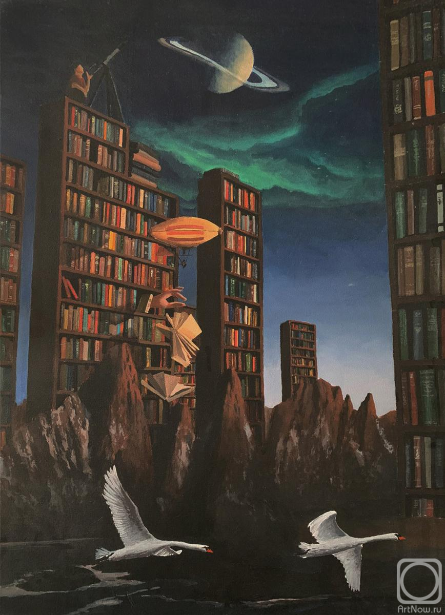 �������. ������ ������. ����������