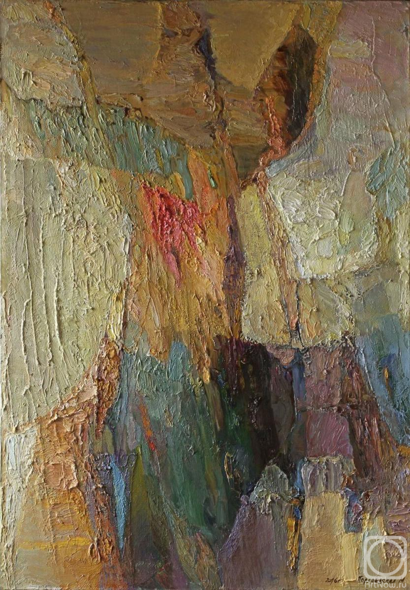 �������. ����������� ������. ���������