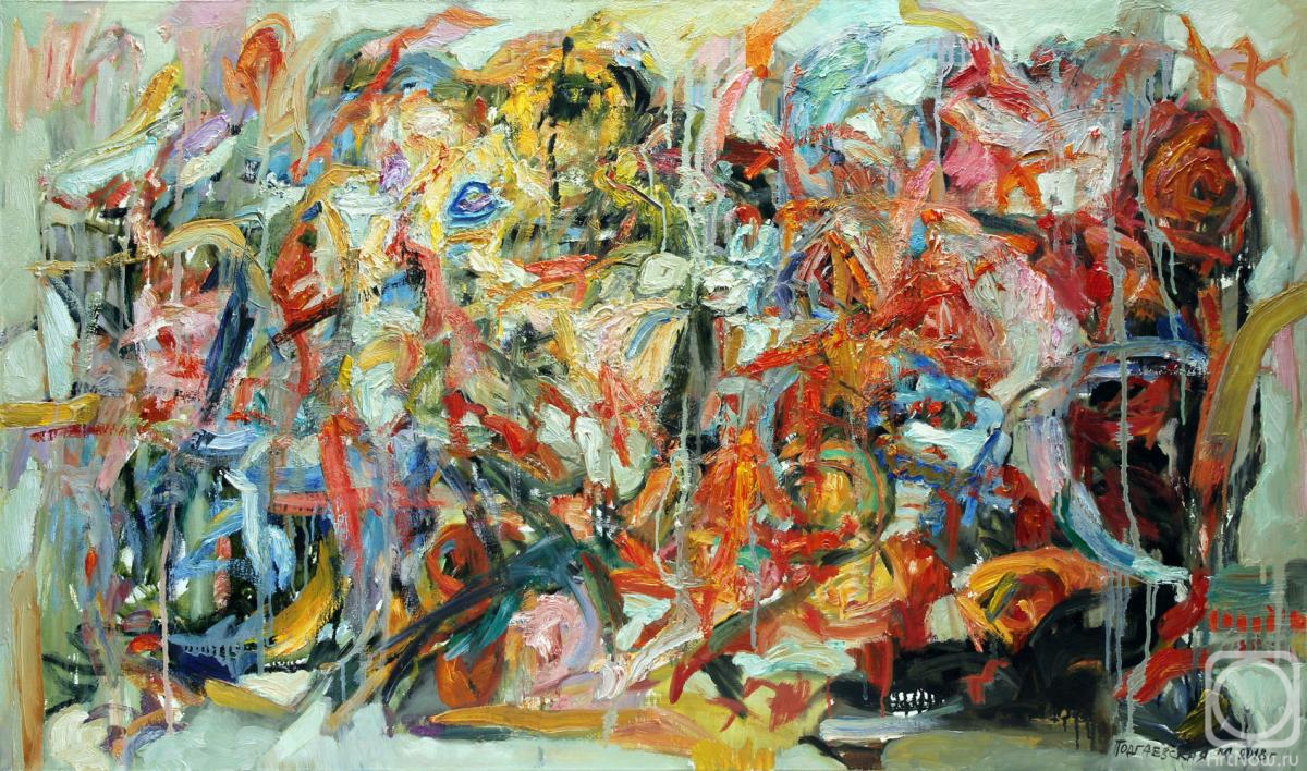 Podgaevskaya Marina. Composition # 214