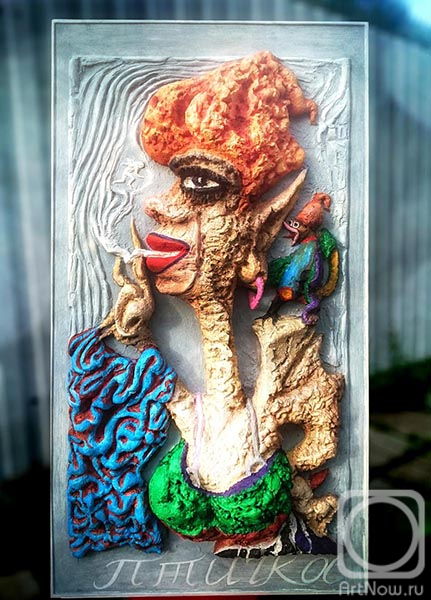 ������� ����. ������