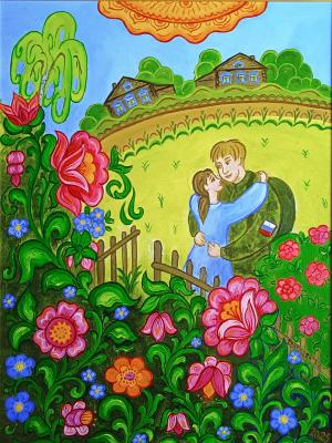 �������� (������� ����). �������� �����