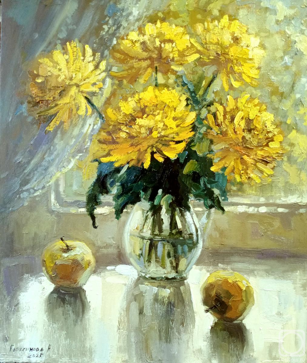 Gerasimova Natalia. Bouquet of autumn chrysanthemums