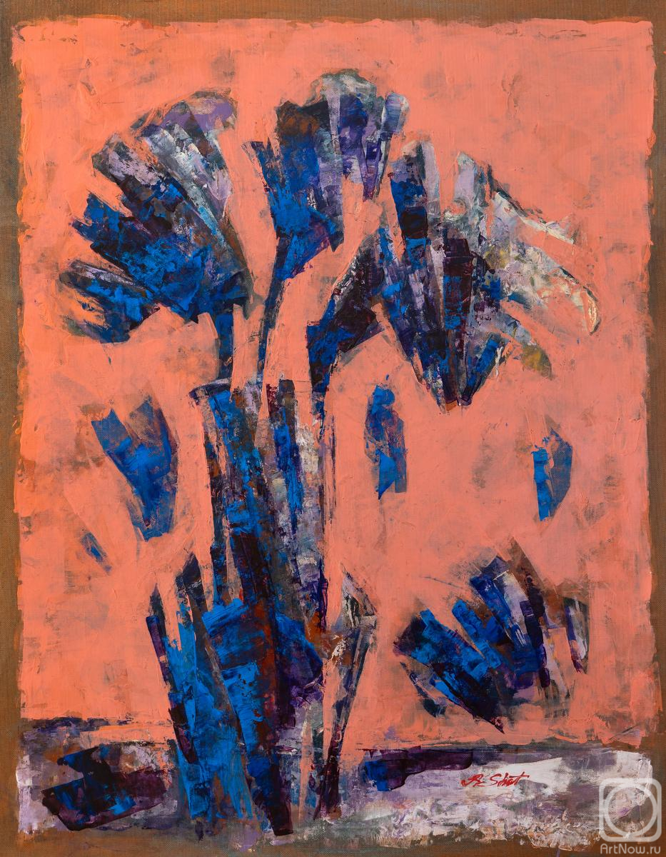 �������. �������� ����. ����� �� �������