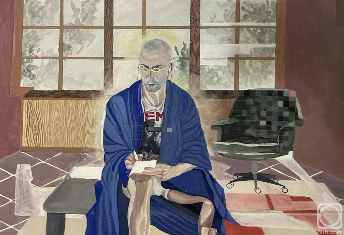 �������. ���� ����������. ������