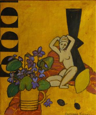 ���� �������. ������ ��������