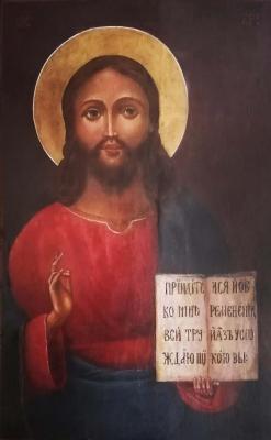 ������� ������������. ������ ������