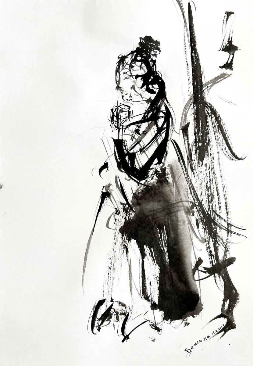 �������. ������ �����. ����� ������ 2