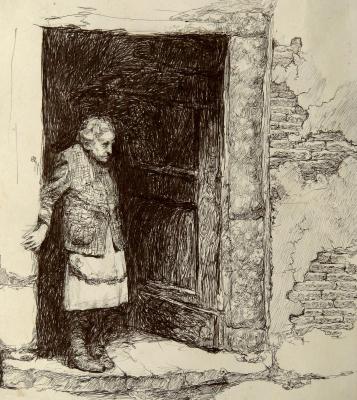 � ������ ����. ������ ������