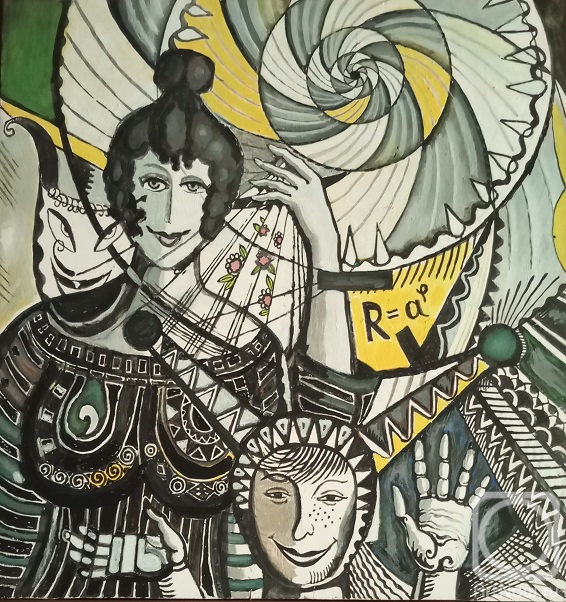 �������. ������ ��������. ��������������� ������� -1