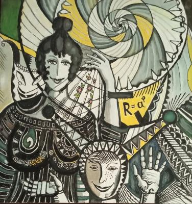 ������� ���������������� ������� -1�