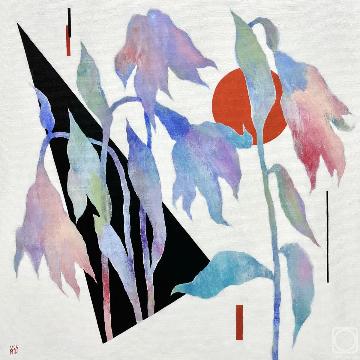 �������. ��� ���������. � ���� ����������