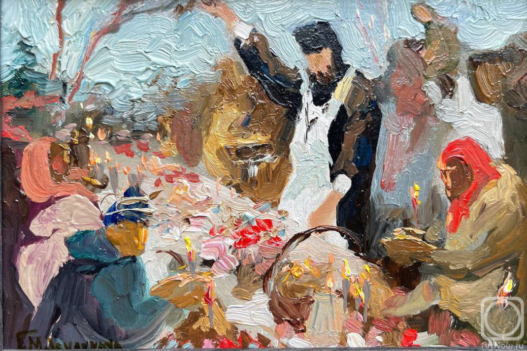 �������. �������� ���������. ��������� �������