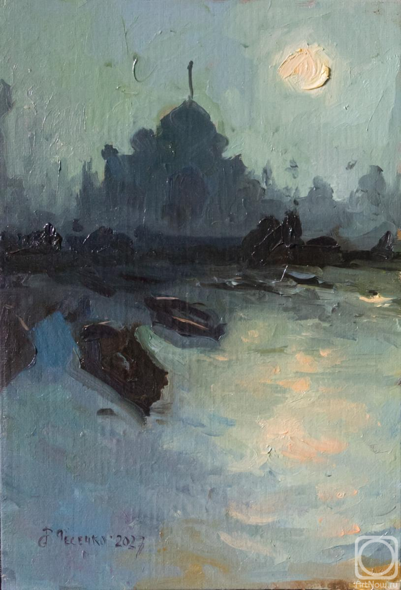 �������. ������� �������. �����. ����