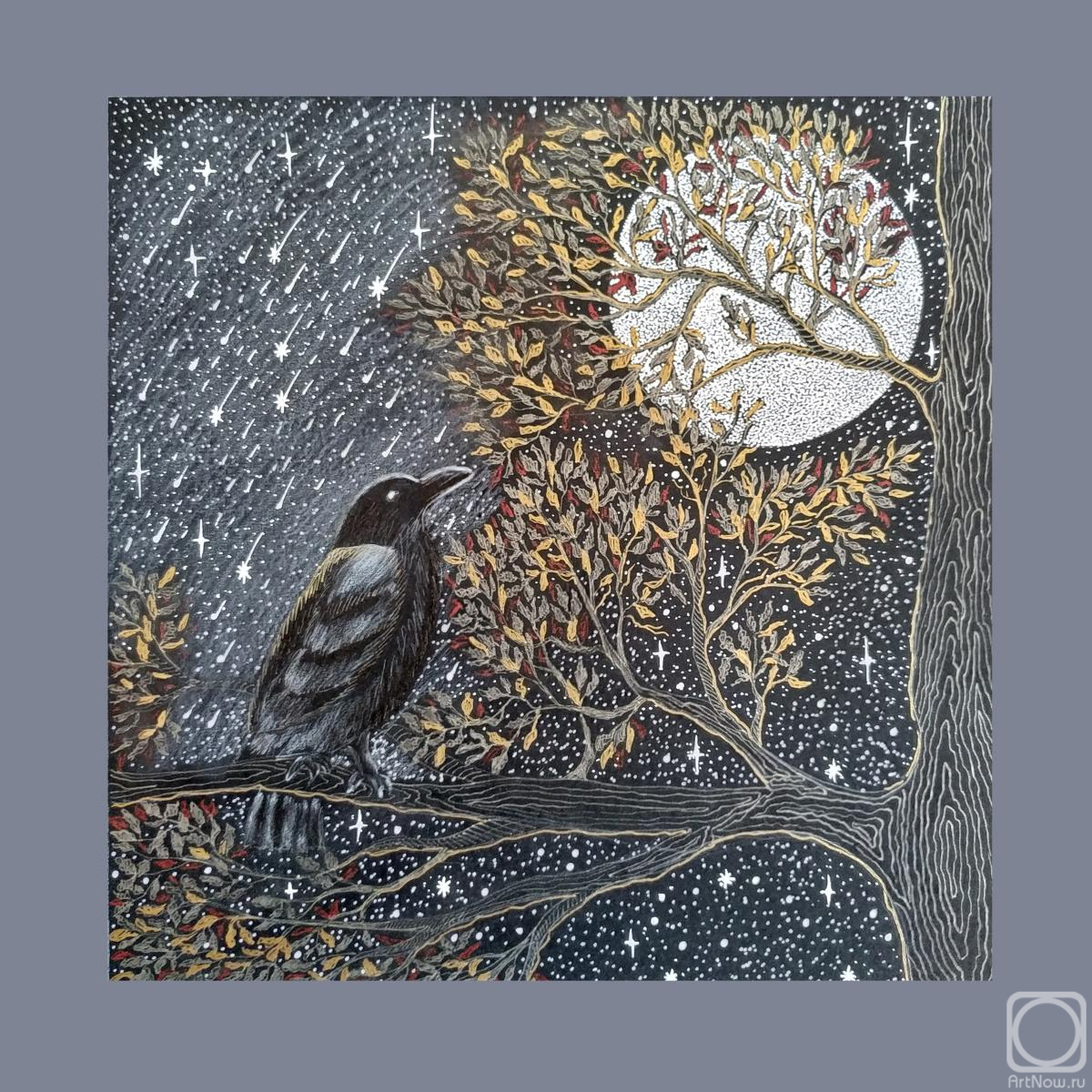 �������. ����������� ������. �����