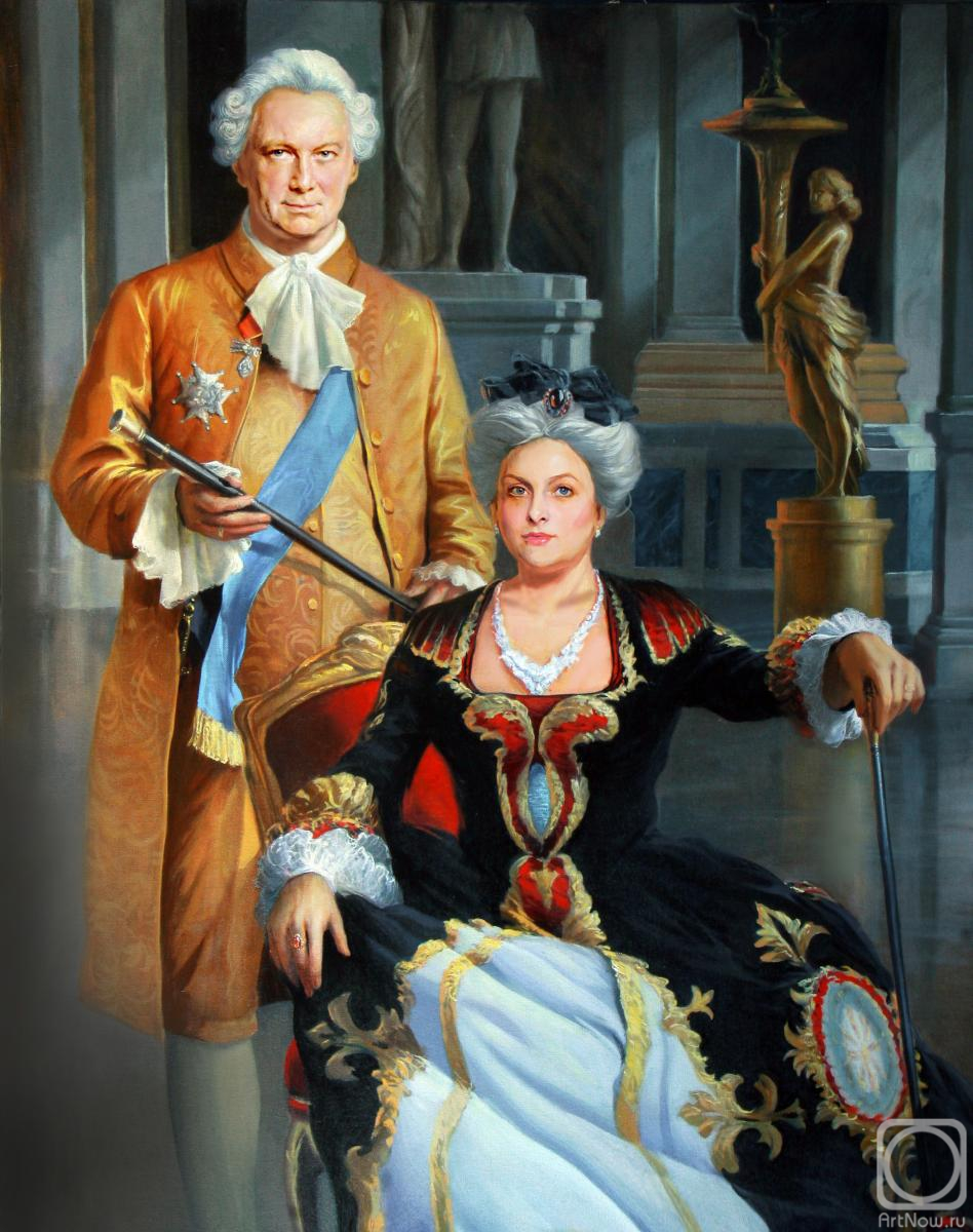 ������� ������ �� ������. ��������� �����. ������� 58