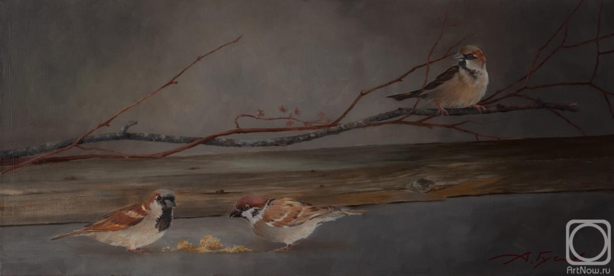 ������� ������ �� ������. ����� ������. ����� � �� �������. ������ �� �� �������, ����� �������