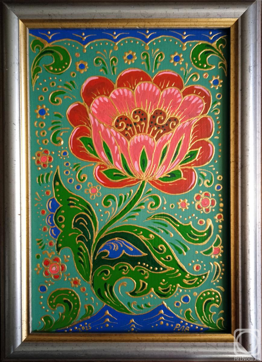 �������� �����. ������ � ���������