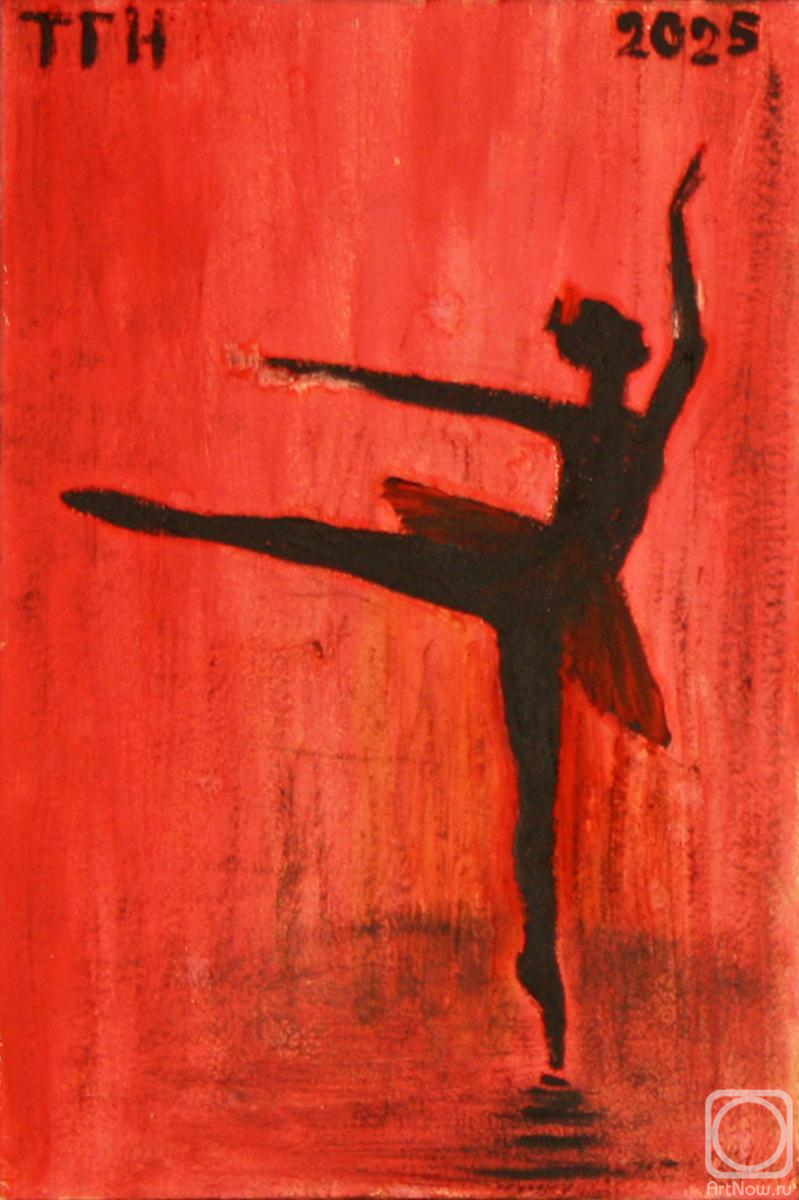 �������. ���������-������������ ������. �������� 1