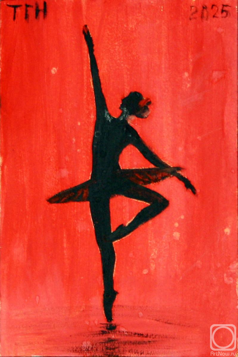 �������. ���������-������������ ������. �������� 2