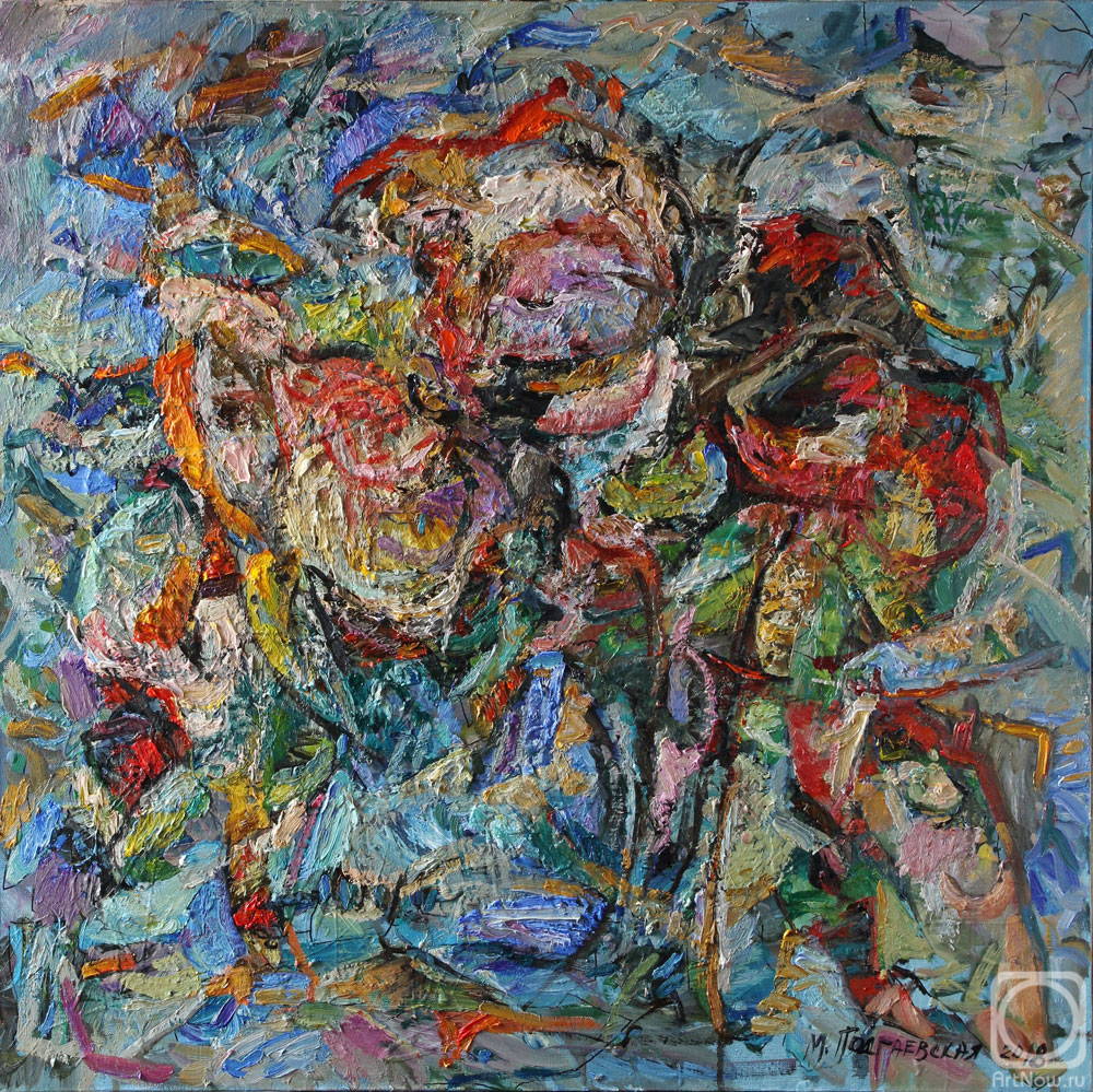 �������. ����������� ������. ����� �����