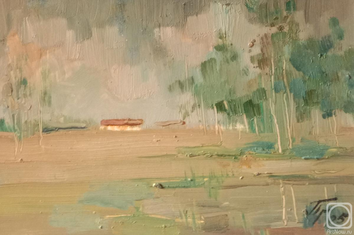 �������. ����� �������. �����