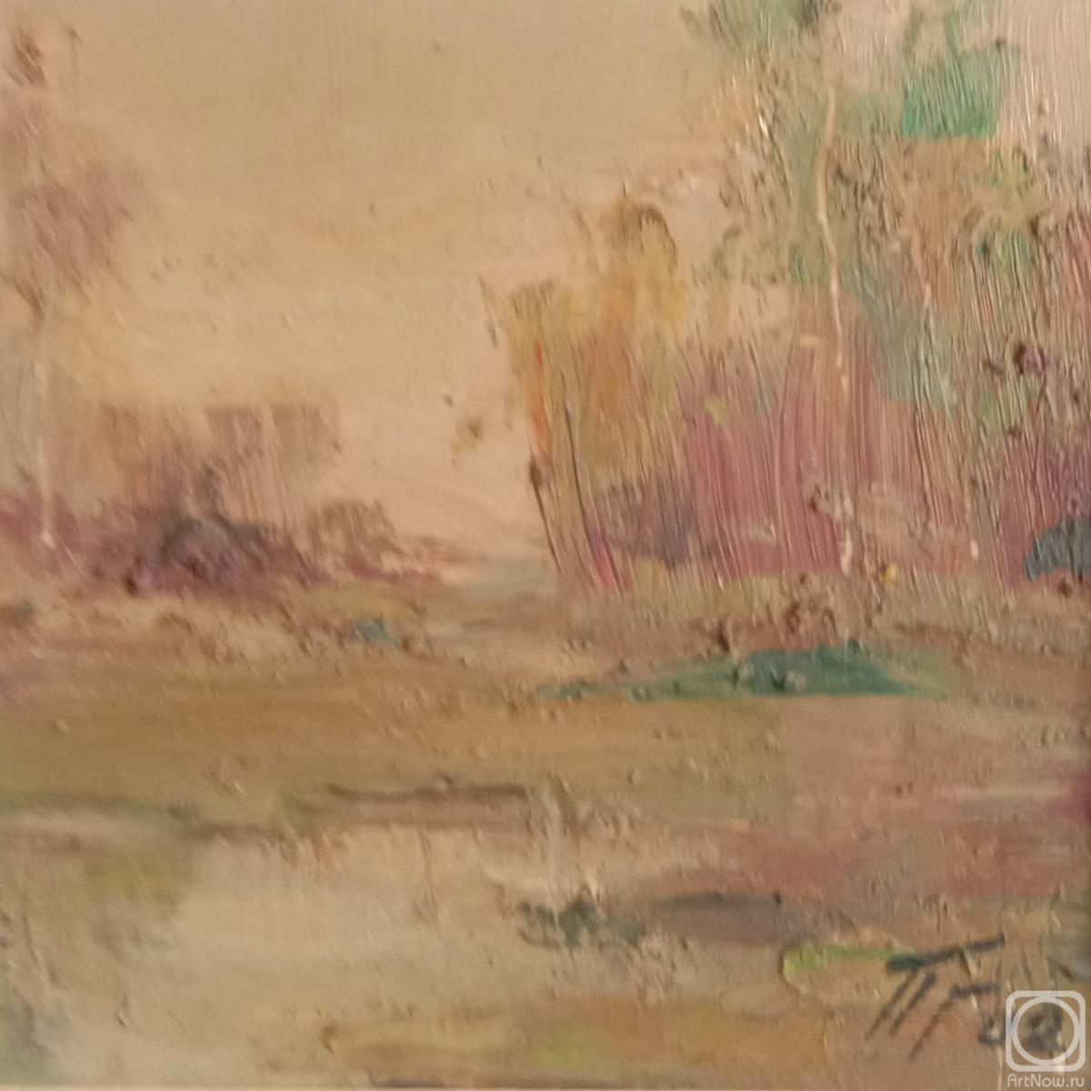 �������. ����� �������. �������� ������