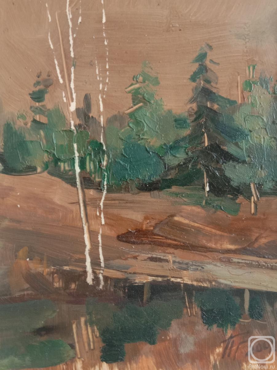 �������. ����� �������. ������