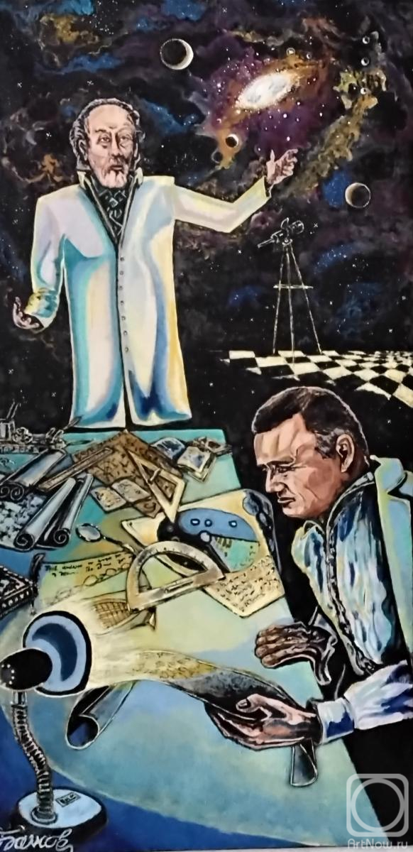 ������� ������ �� ������. ����� ����. ������ ������������