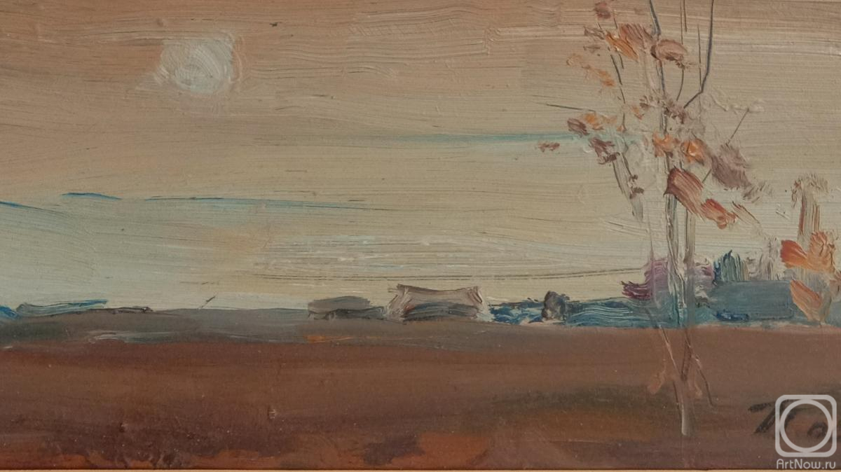 �������. ����� �������. ��������. �����