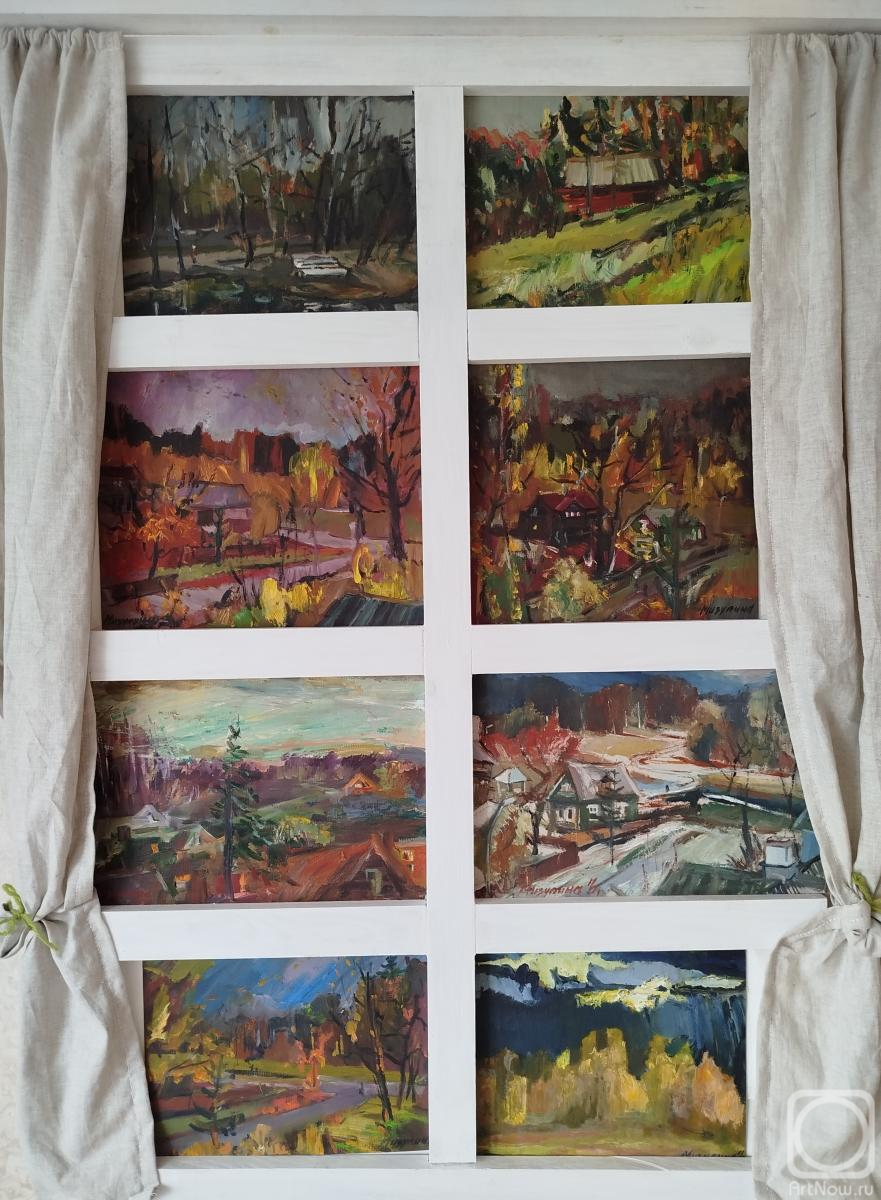 �������. �������� �����. ���� � �����