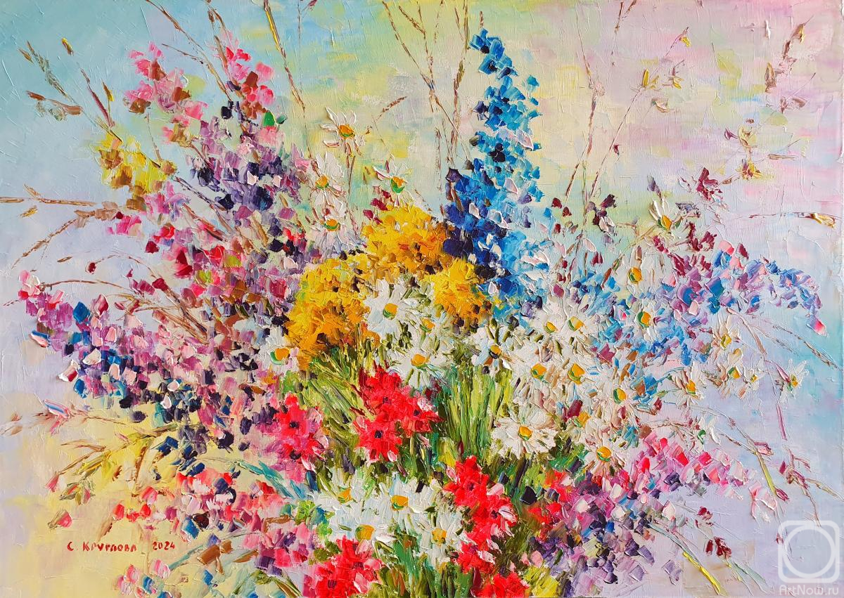 ������� ������ �� ������. �������� ��������. ������� �����