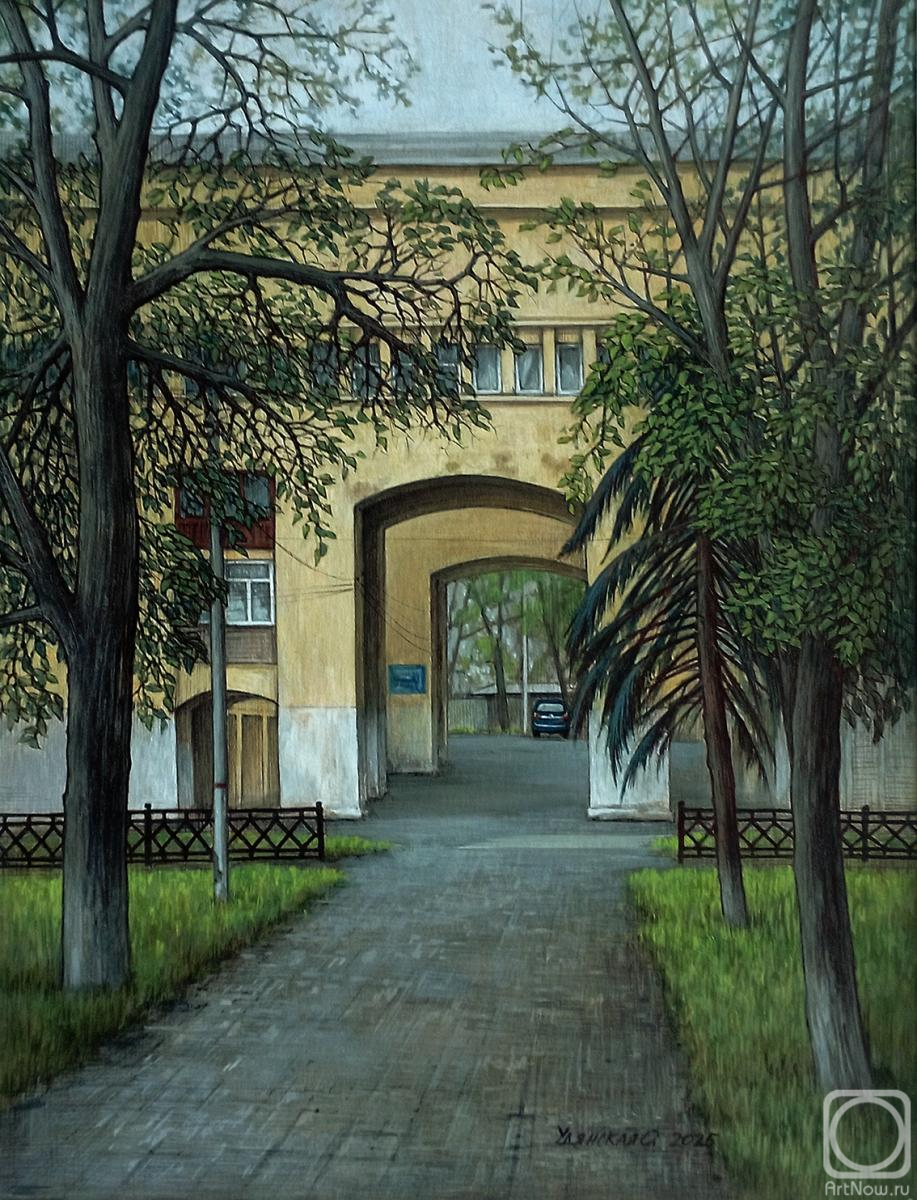 �������. �������� �����. ���� ������ ���� (����� ���������, ��. ����������, �.5)