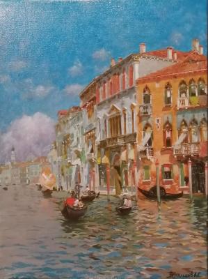 �������. ��������� ������