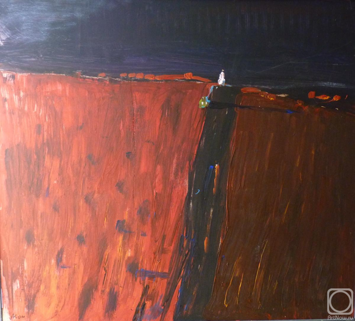 �������. ����� �������. ������������ ����