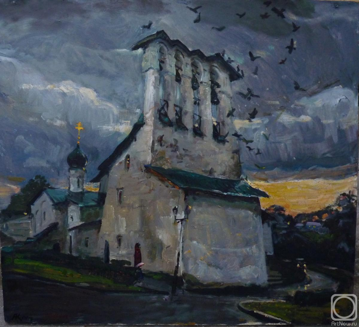 �������. ����� �������. ���� ����������� � ���������