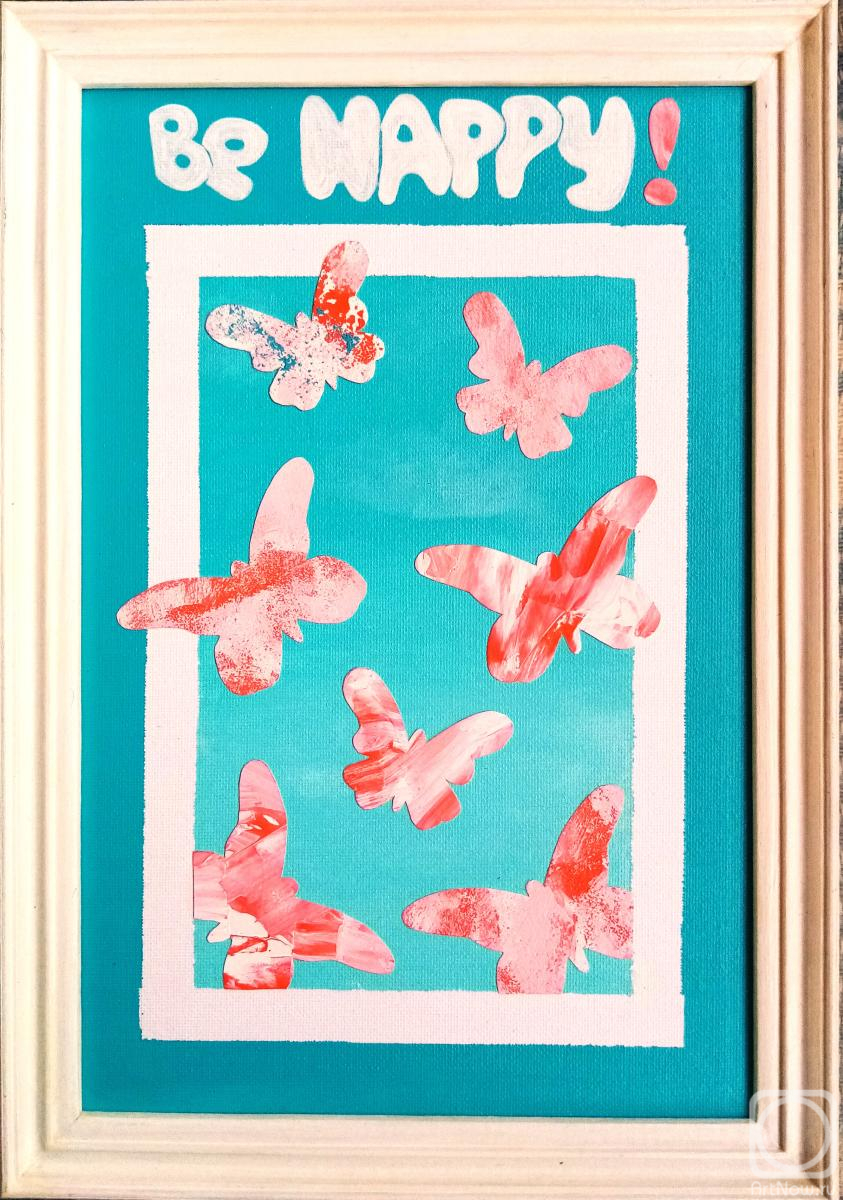 ��������� ����. Be Happy!